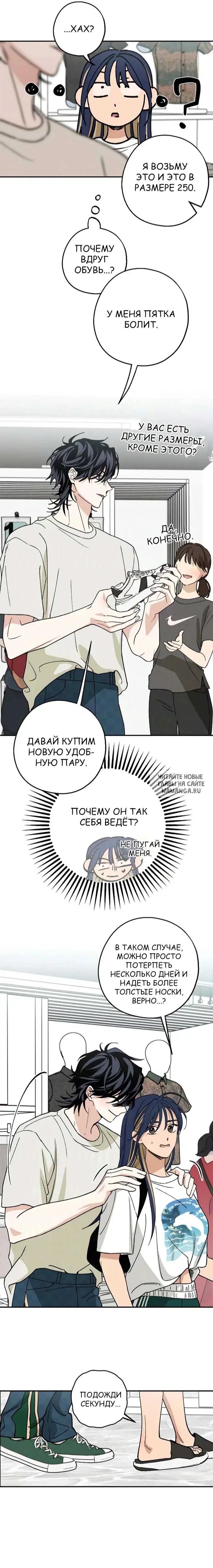 Page 15.000