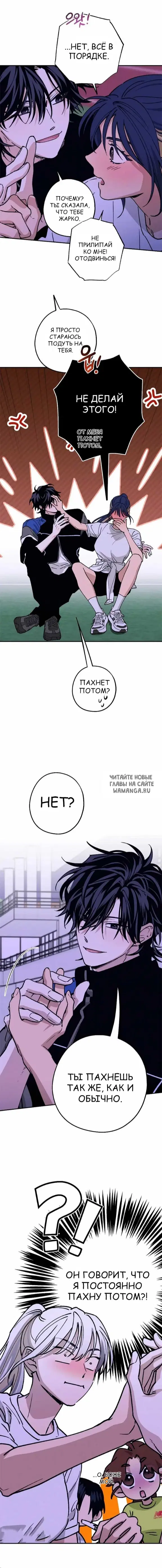 Page 15.000