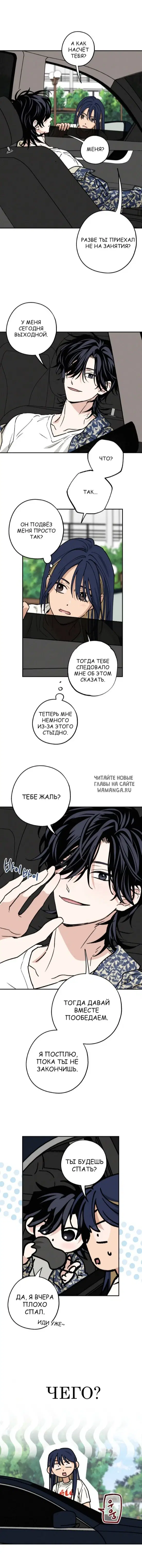 Page 15.000