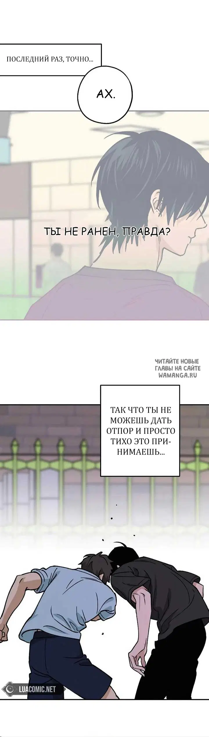Page 15.000