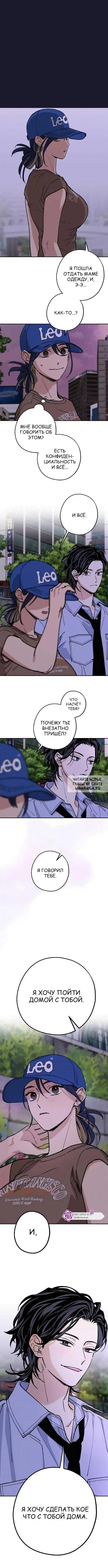 Page 15.000