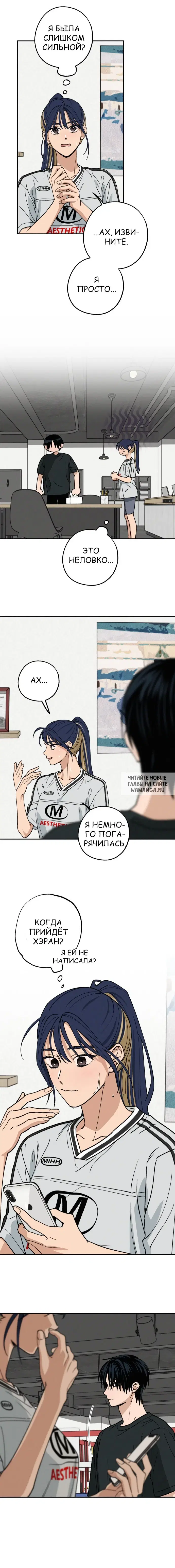 Page 15.000