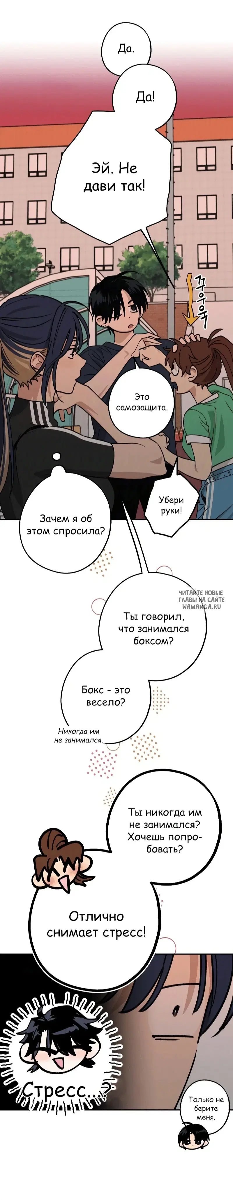 Page 16.000