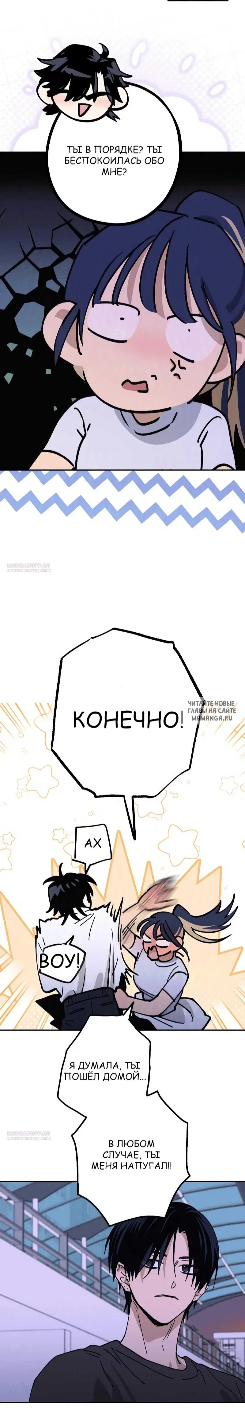Page 16.000