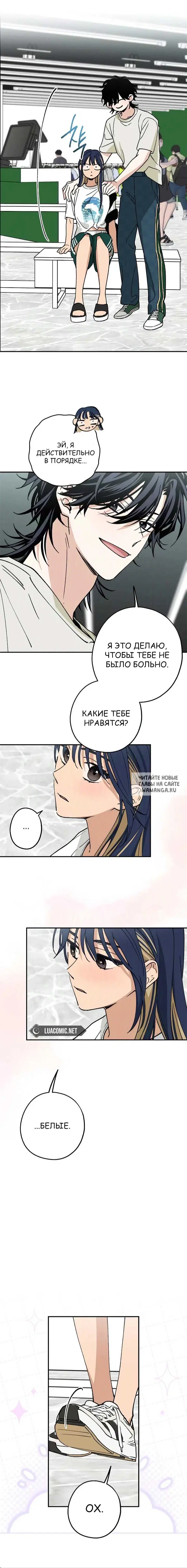 Page 16.000