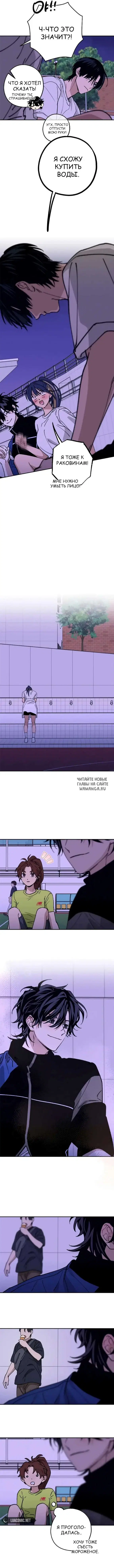 Page 16.000