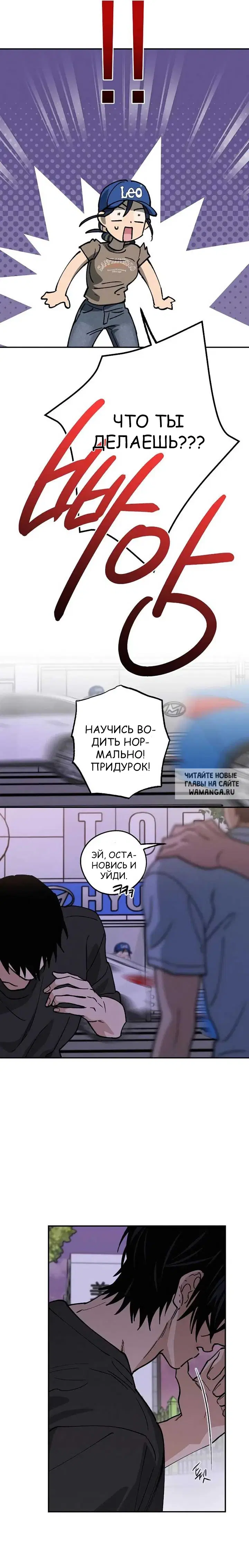 Page 16.000