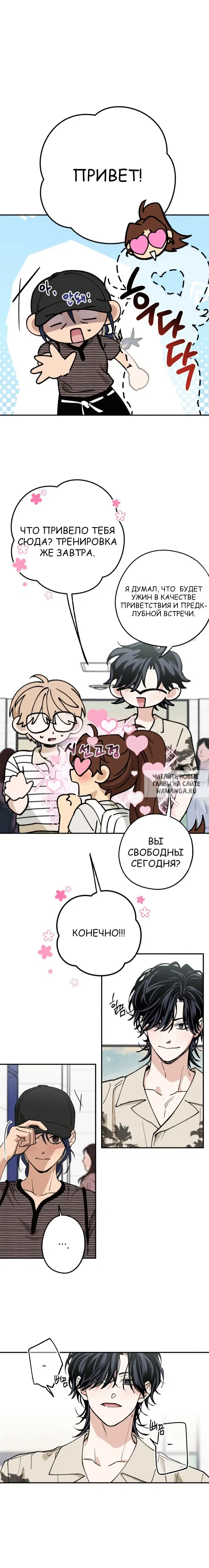 Page 16.000
