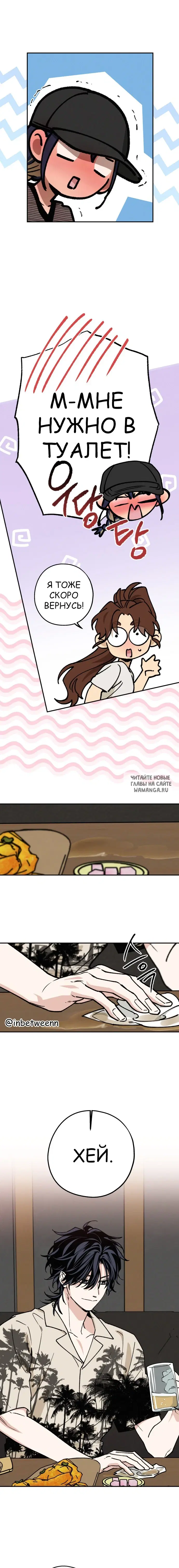 Page 16.000
