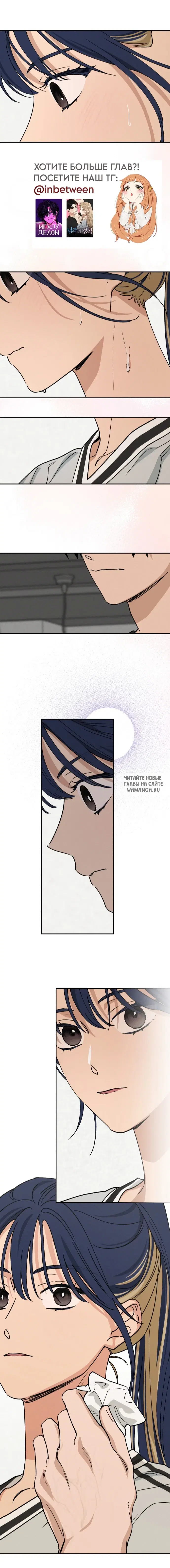 Page 16.000