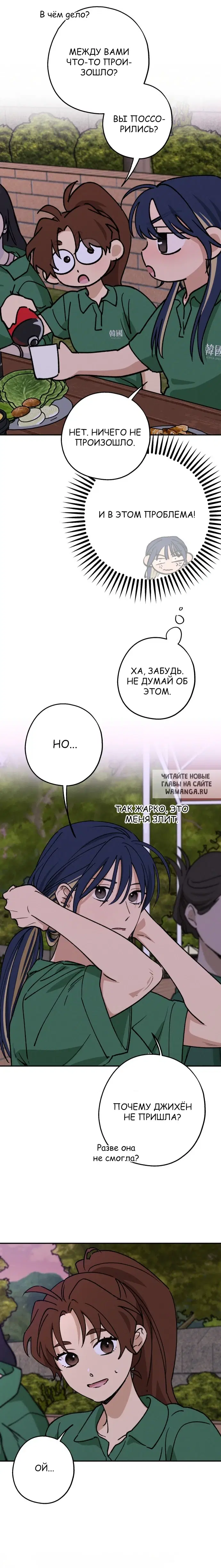 Page 16.000