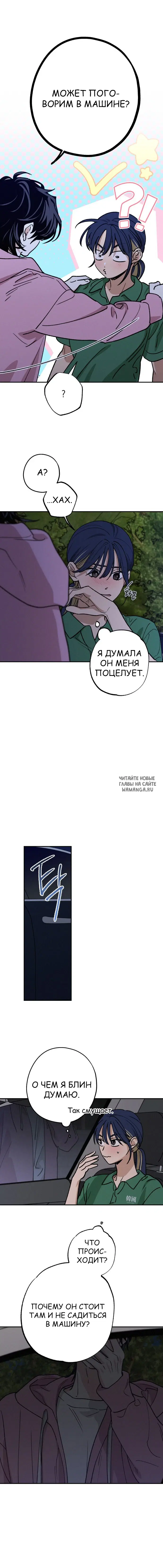 Page 16.000