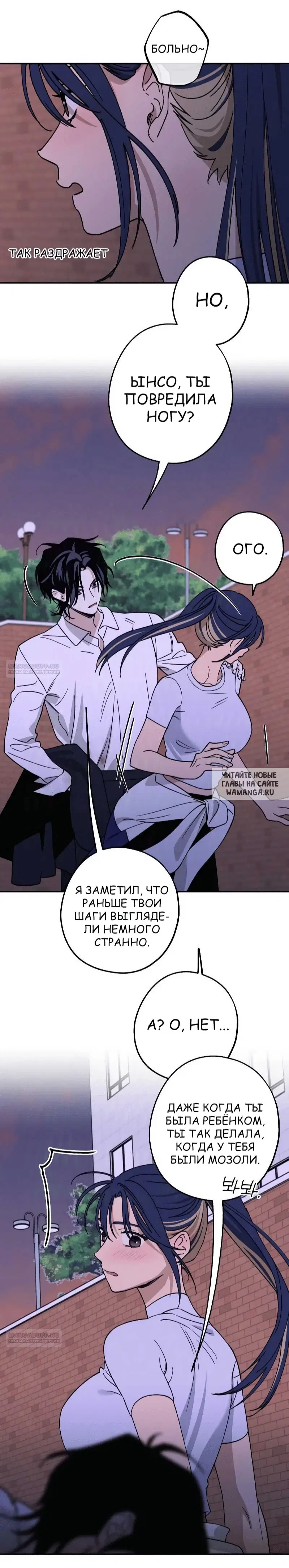 Page 17.000