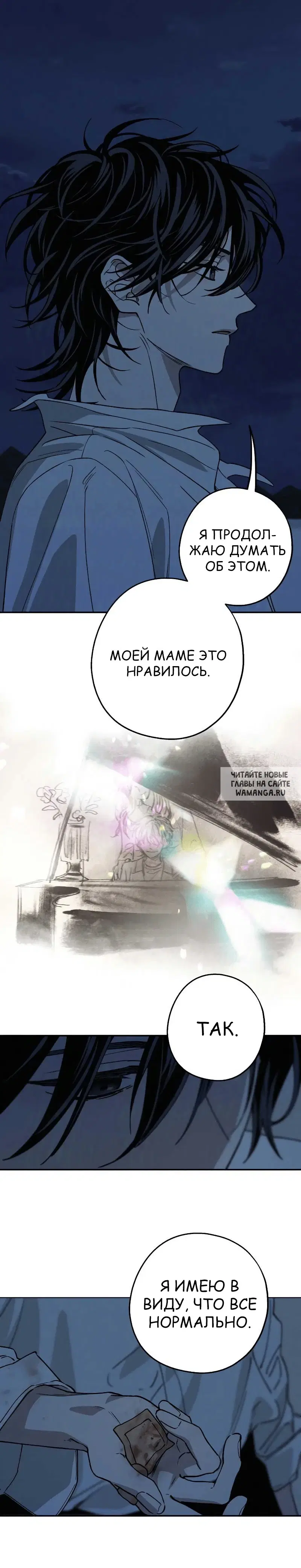 Page 17.000