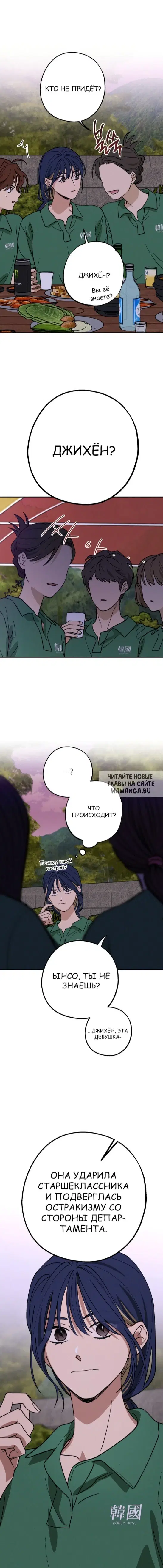 Page 17.000