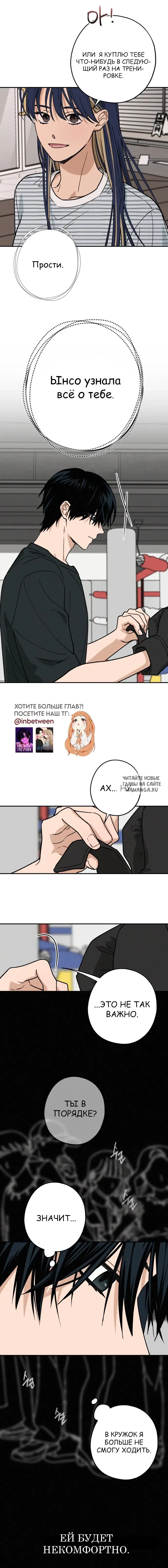Page 17.000