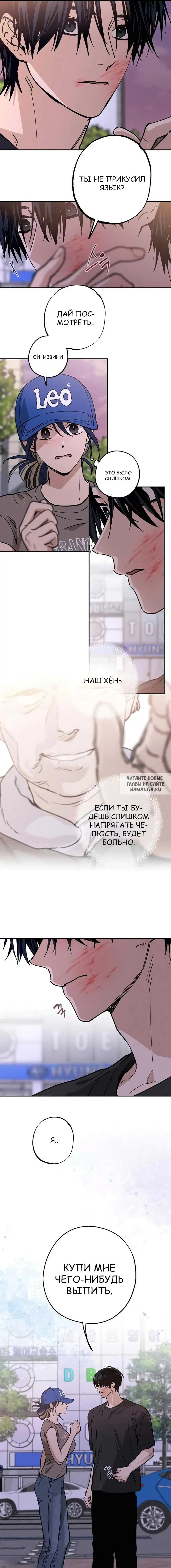 Page 18.000