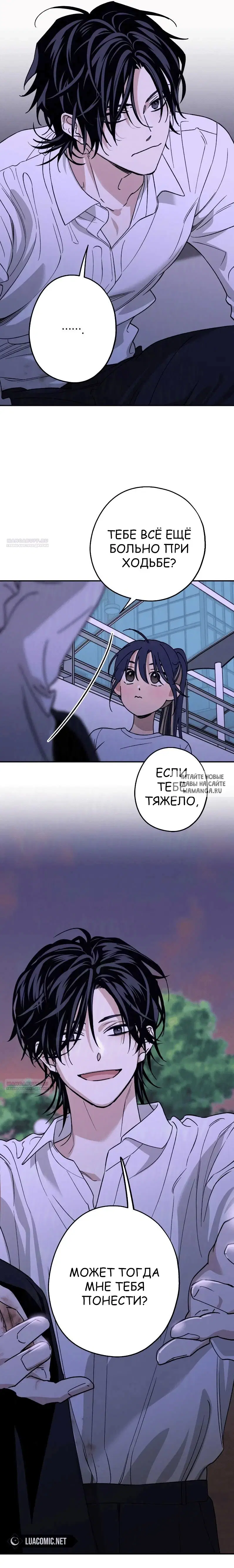Page 19.000