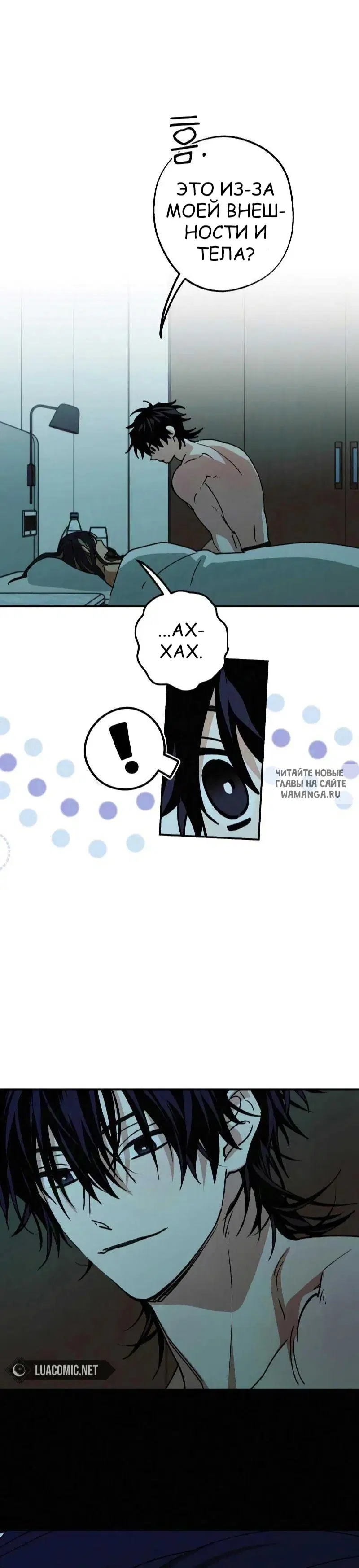 Page 19.000