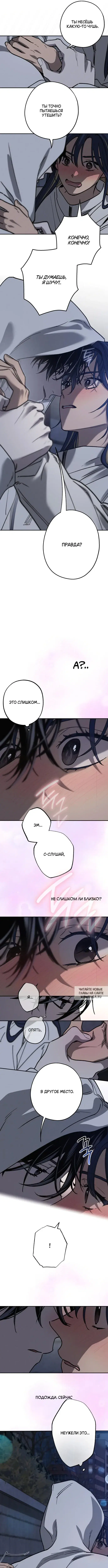 Page 10.000