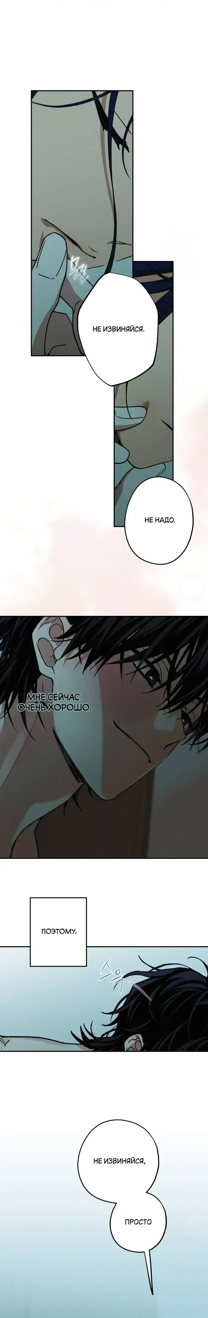 Page 10.001