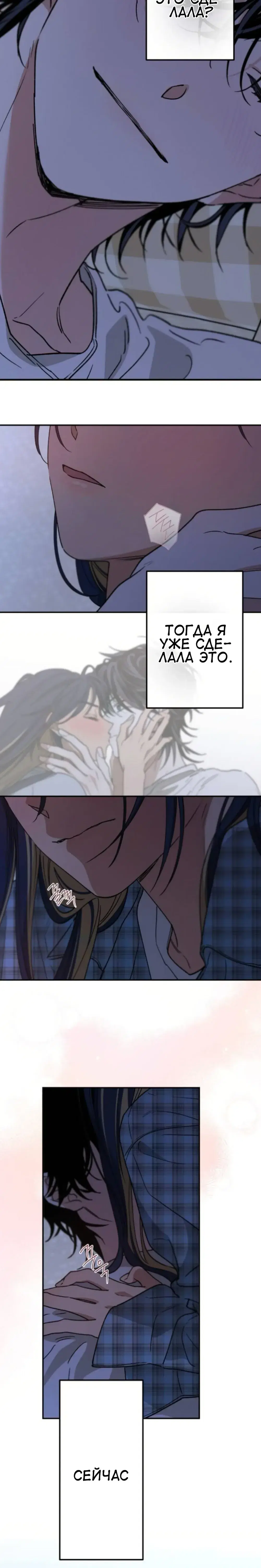 Page 10.001