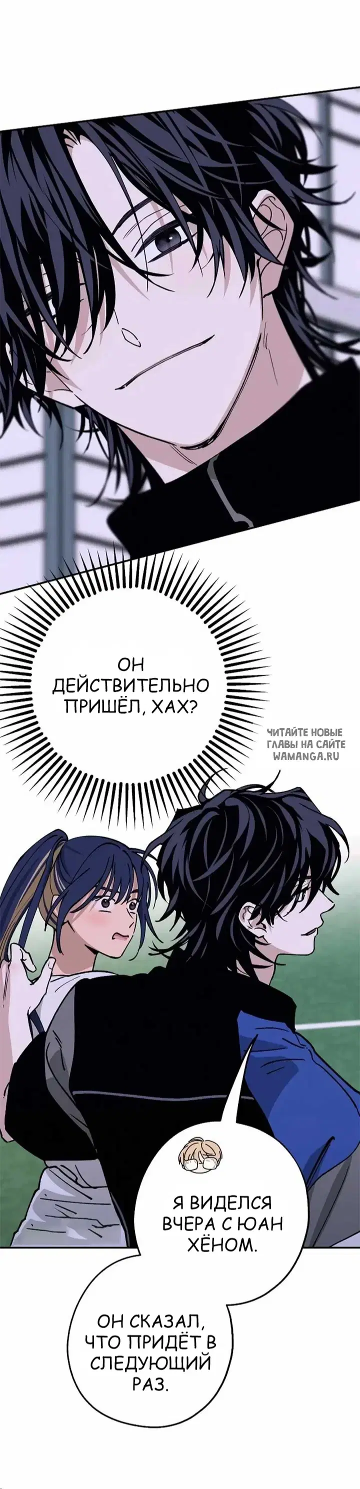 Page 10.000