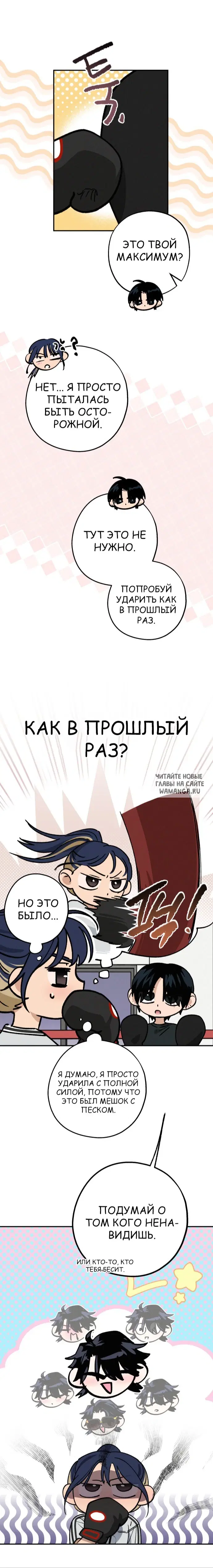Page 10.000