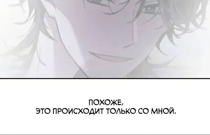 Page 10.001