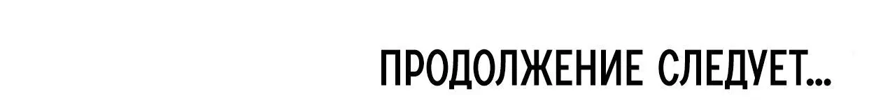 Page 10.001