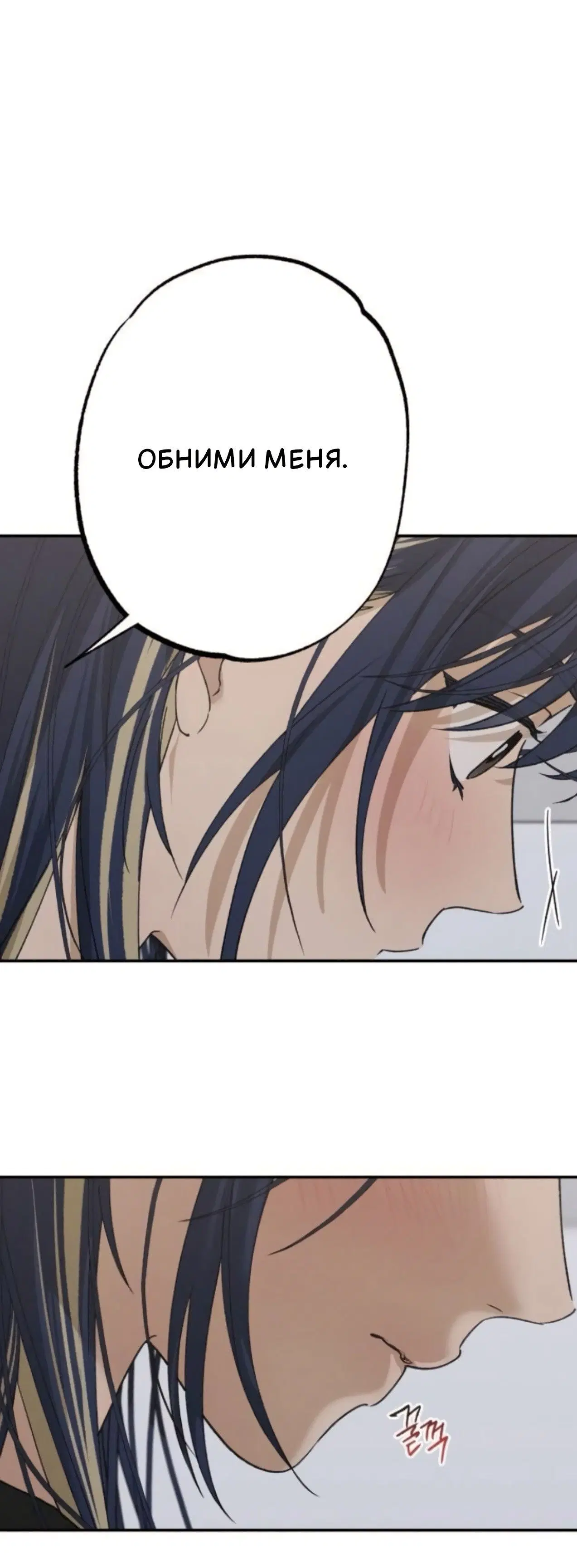Page 10.001