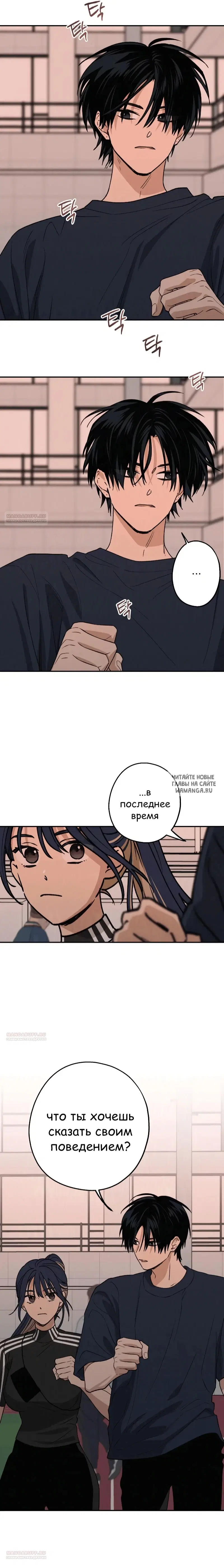 Page 11.000