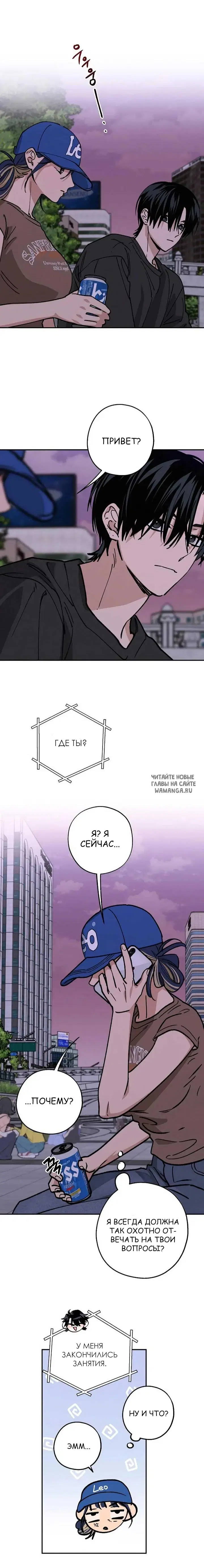 Page 11.000