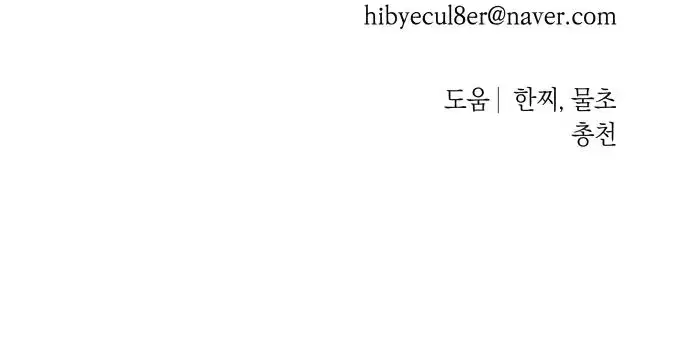 Page 11.001