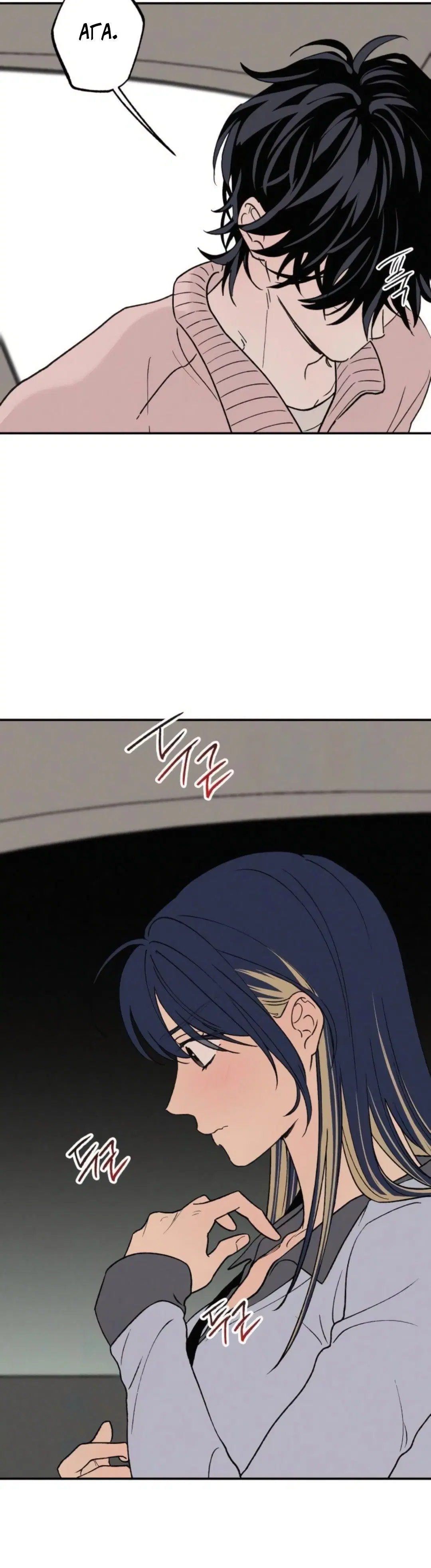 Page 11.001