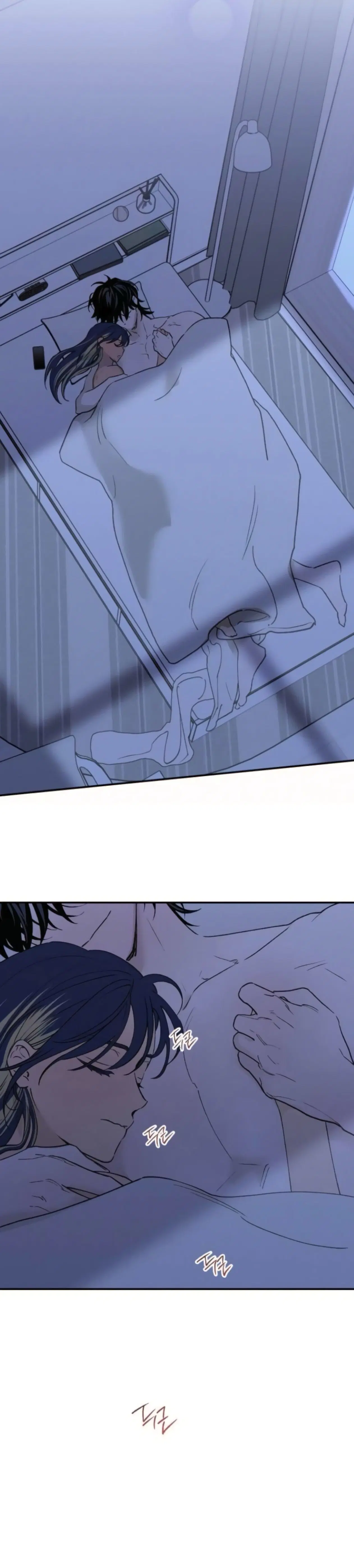 Page 11.001