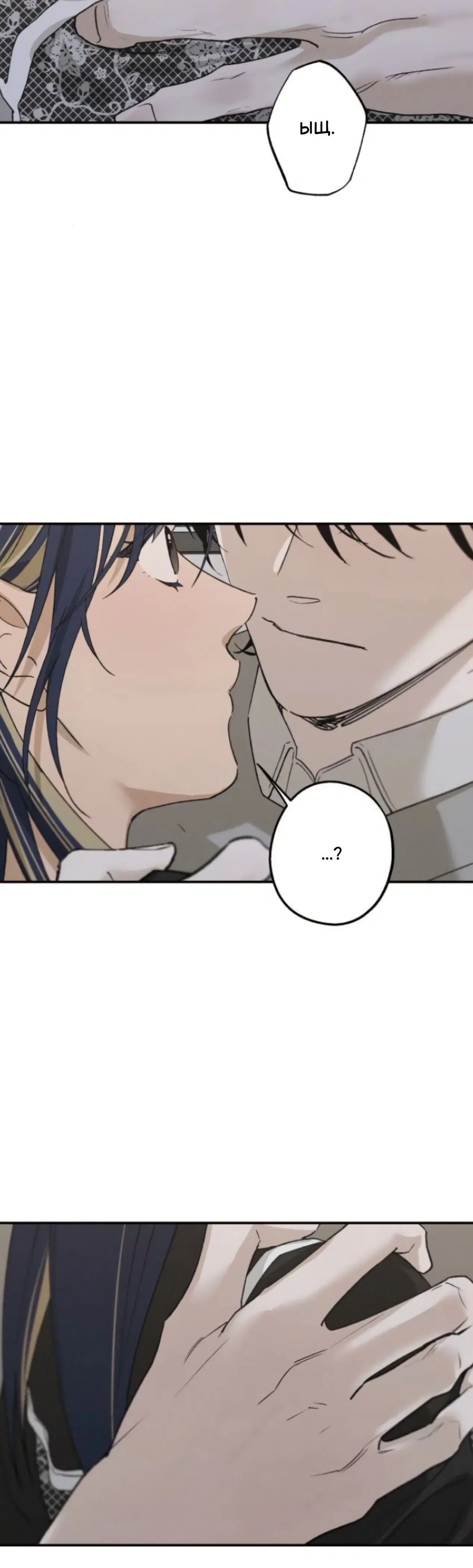 Page 11.001