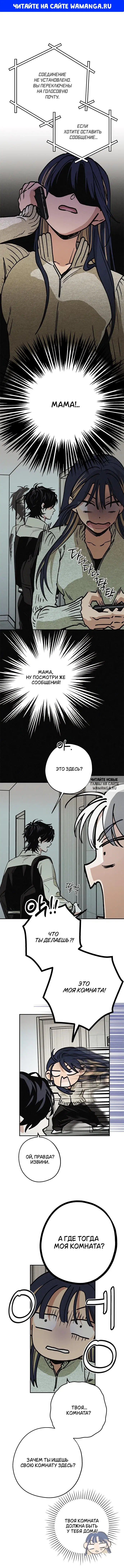 Page 1.000