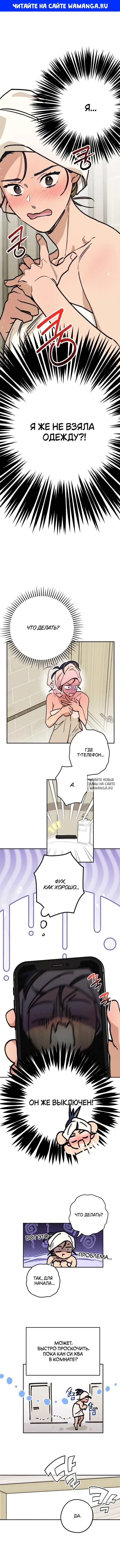 Page 1.000