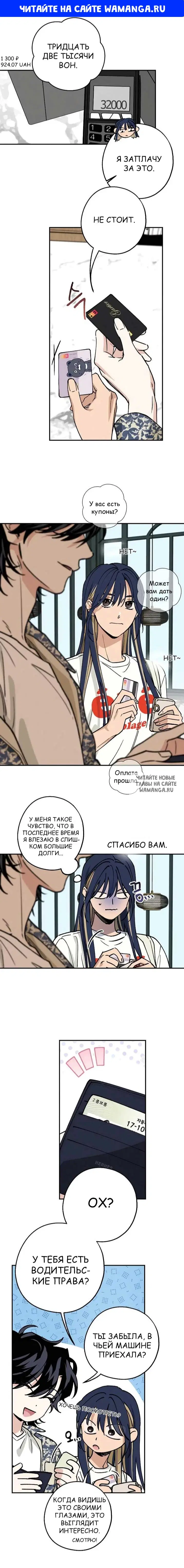 Page 1.000