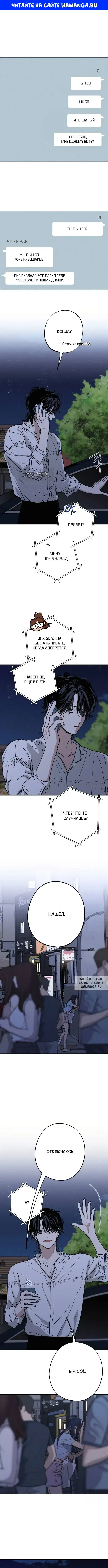 Page 1.000
