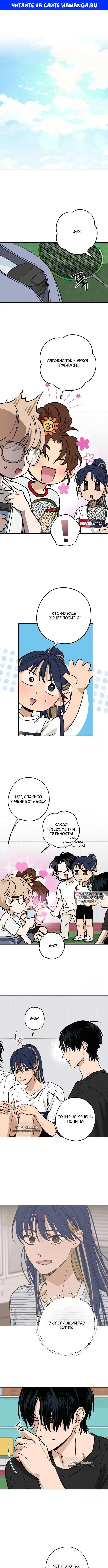 Page 1.000