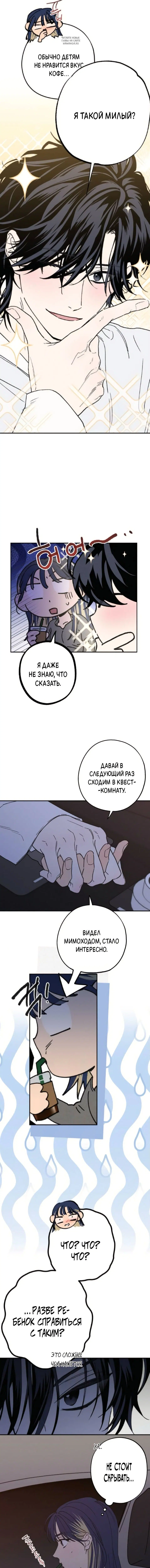 Page 1.001