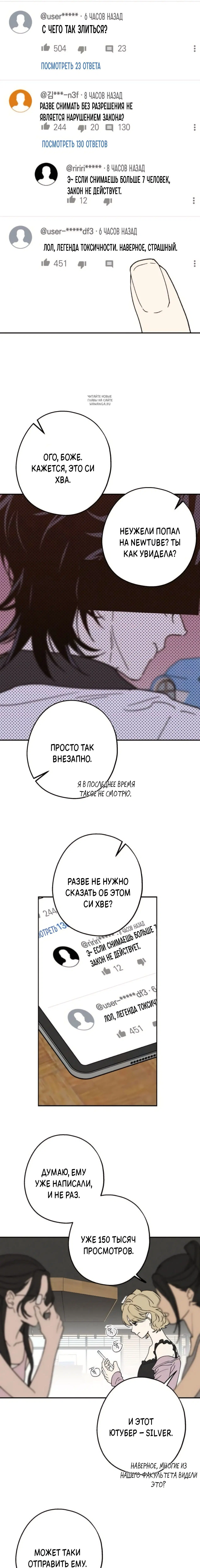 Page 1.001