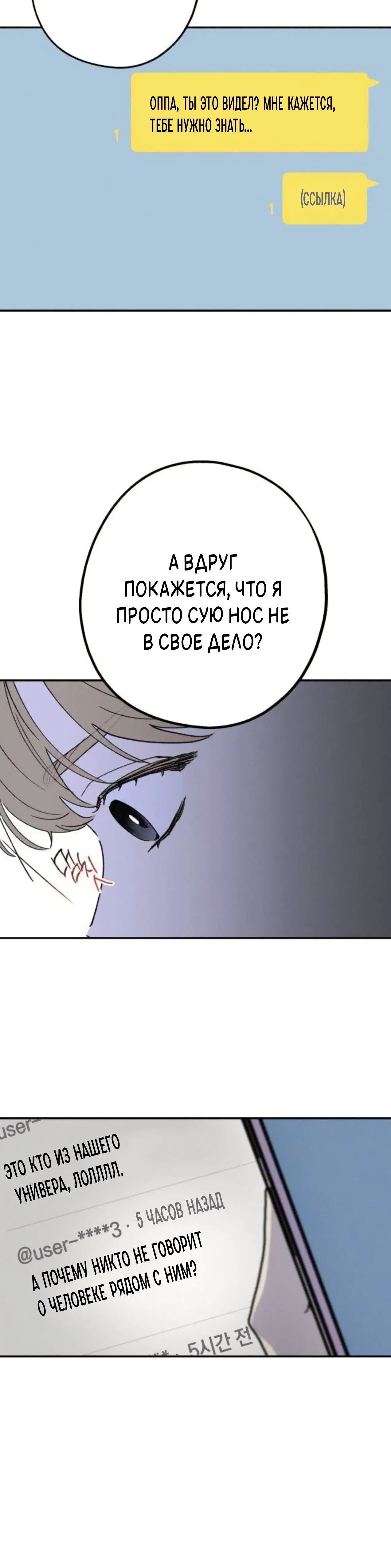 Page 1.002