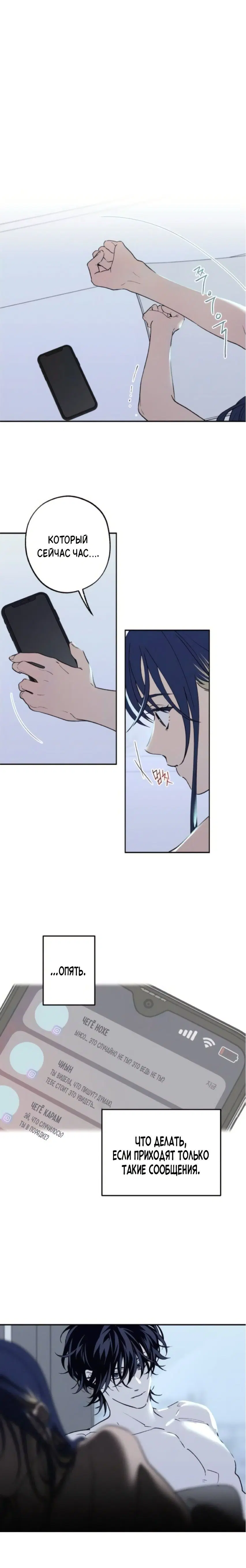 Page 1.001