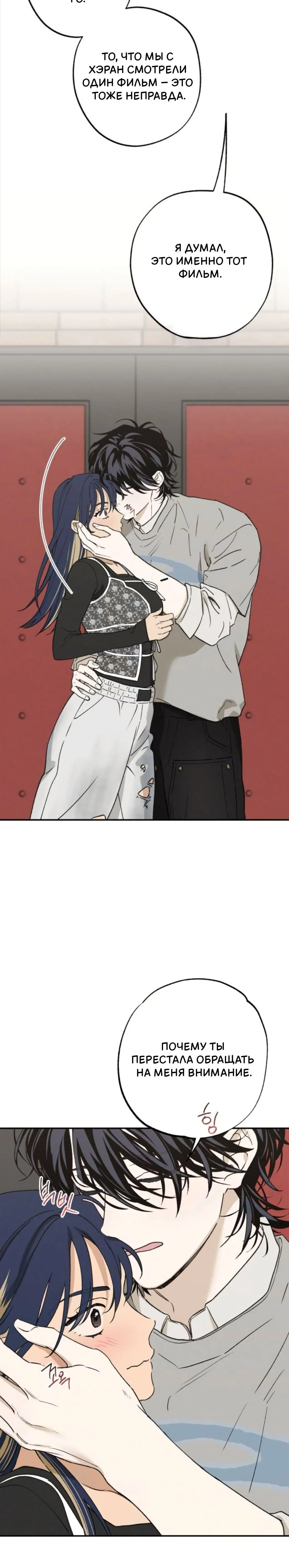 Page 1.001