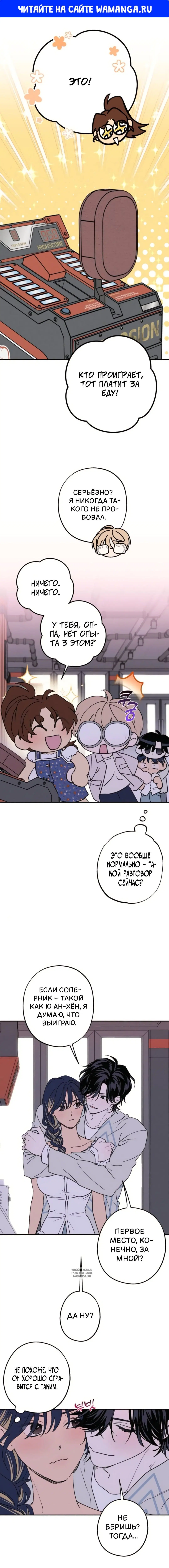 Page 1.000