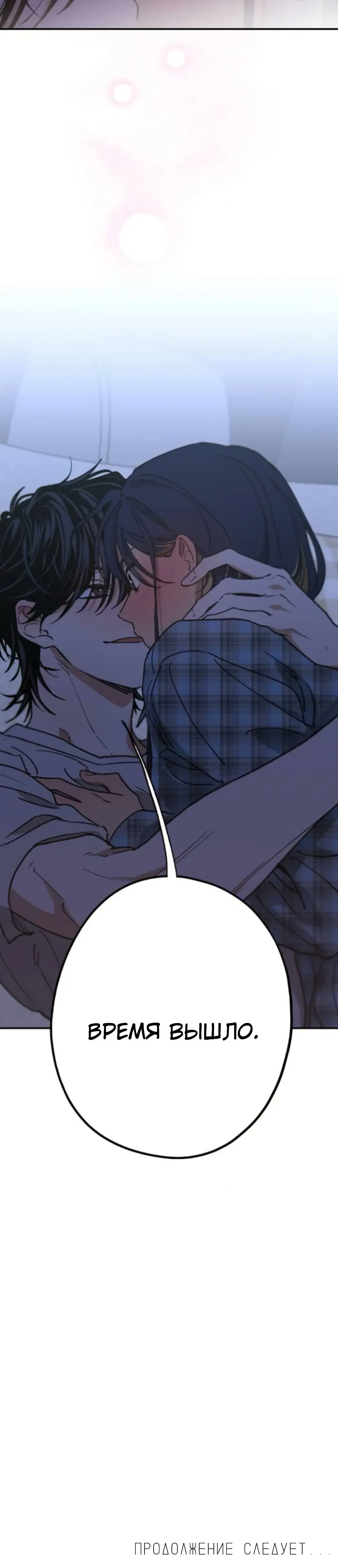 Page 12.001