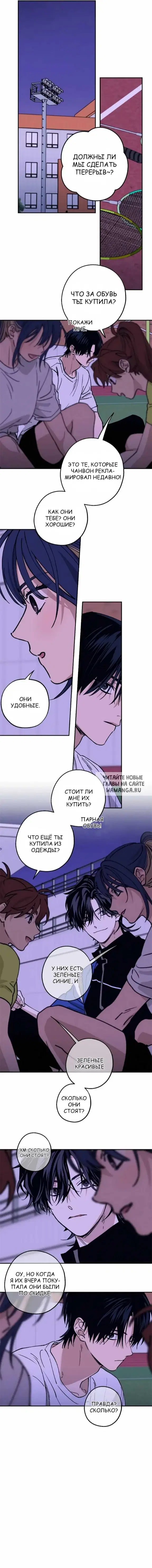 Page 12.000